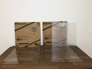 アクリルパーテーションAP-B2°　2枚入り2セット500×500×厚み2mmクリアー　透明パネル角丸加工　Acrylic partition　傷物・アウトレット