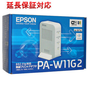 【新品(開封のみ・箱きず・やぶれ)】 EPSON エプソン 無線プリントアダプタ PA-W11G2 [管理:2040651]