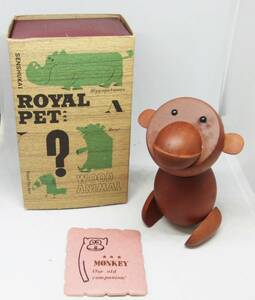 W0112ta SENSHUKAI 千趣会 ROYAL PET ロイヤルペット monkey 猿 さる レトロ 昭和