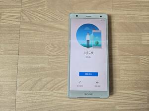 au Xperia XZ2 SOV37 SIMロック解除済み　判定○ バッテリ-80%以上 リキッドシルバー