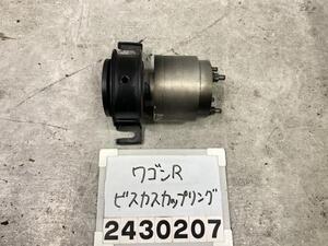 ワゴンＲ MH21S 4WDカップリング 交換歴有 ビスカス RR-DI 4WD Z2J 27610-76G21 D-2 013600