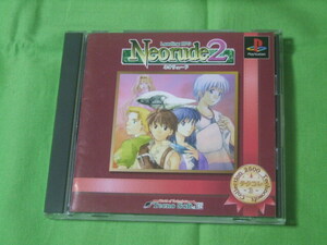 PS★中古■ネオリュード２　★テクコレ３　Neorude2