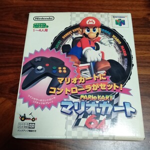 ト484 マリオカート64 コントロールセット 箱/取説付 Nintendo64 ニンテンドー64 動作未確認 