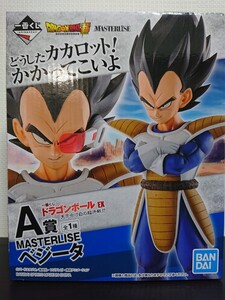 一番くじ　ドラゴンボールEX　天下分け目の超決戦　A賞　ベジータ 　　