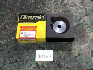 TW230016 岡崎精工/Okazaki seiko ダイヤモンドホイール シルクカット S1885　CBN400-N75B21-2.0　