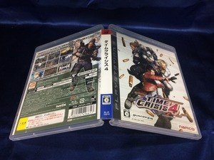 中古BP★タイムクライシス4+ガンコン3/ソフト単体★プレイステーション3ソフト