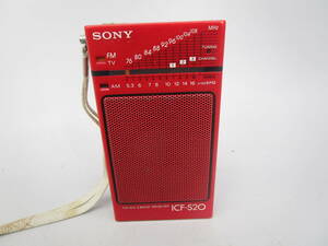 SONY ICF-S20 ラジオ FM/AM レッド ソニー　現状品　（45777