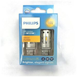 抵抗不要 PHILIPS フィリップス Ultinon Pro7000 ステルス 高輝度LEDウインカー 11071AU70CX2　T20　ピンチ部違い共用　WY21W 12V　1200lm