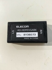 エレコムHDMI(R)-VGA変換アダプタAD-HDMIVGABK、 ELECOM