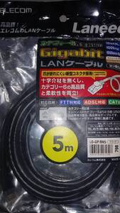 LD-GP/BK5 エレコム CAT6対応 LANケーブル ブラック 5m