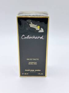 【新品未開封】グレ カボシャール EDT SP 30ml