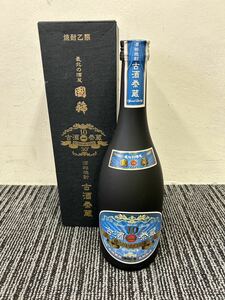 國稀 酒粕焼酎 長期熟成10年 古酒 泰蔵 蔵元限定 2019年 完売品 国稀酒造 アルコール度数 30度 箱付き レア 