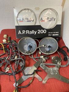 1円スタート 廃盤 A.P.Rally 200 フォグランプ APラリー バンパーポッド インプレッサ ランエボ レガシィ VAB GDB GC8 AE86 STi CN9A 22B