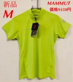 MAMMUT マムート パフォーマンスドライジップTシャツ　レディース　M