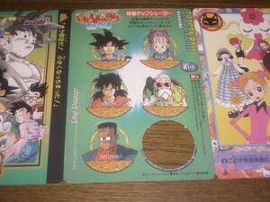 ドラゴンボール 非売品 チップシューター 鳥山明 検ドクタースランプ 少年ジャンプ 東映まんがまつり