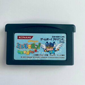 GBA ゲームボーイアドバンス わがまま☆フェアリー ミルモでポン!対戦まほうだま ソフトのみ 起動確認済