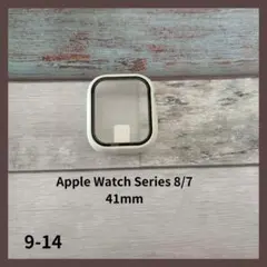 Apple Watch Series 8/7用 ガラスフィルム 一体型　41mm