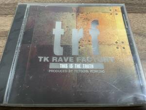 trf TK RAVE FACTORY（開封済）