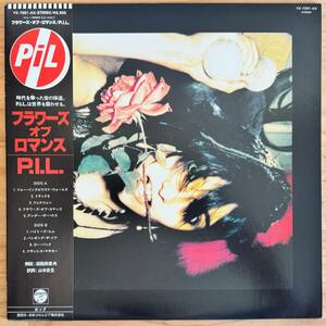 LP■NEW WAVE/PUBLIC IMAGE LTD (P.I.L.)/FLOWERS OF ROMANCE/COLUMBIA YX-7291-AX/国内81年ORIG OBI/帯 美品/ジョンライドン/JOHN LYDON