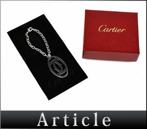 180715〇 Cartier カルティエ C2ロゴ ダブルC キーリング キーホルダー チャーム バッグチャーム T1220148 メタル シルバー 箱付/ G