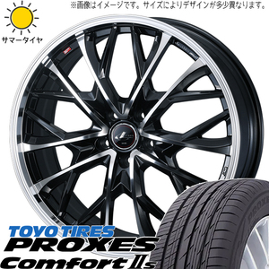 235/55R19 サマータイヤホイールセット アウトランダー etc (TOYO PROXES Comfort2S & LEONIS MV 5穴 114.3)