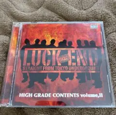 HIGH GRADE CONTENTS vol.2 LUCK-END