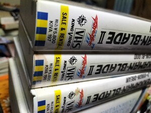 テッカマンブレード　1、2、3　vhs