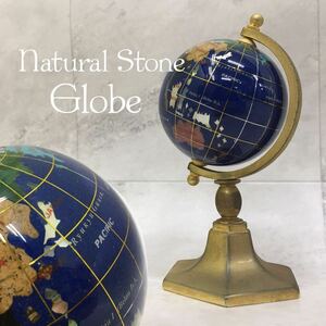 SU■ 天然石 地球儀 ラピスラズリ 螺鈿 石象嵌 鉱石 石製 高さ約15.5cm 宝石地球儀 パワーストーン オブジェ インテリア 置物 コレクション
