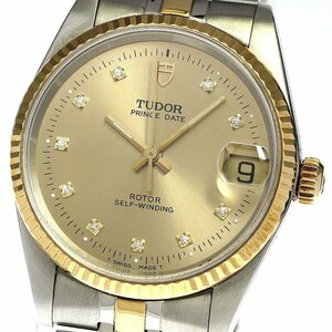 チュードル TUDOR 72033 プリンスデイト 10Pダイヤ cal.2824-2 自動巻き ボーイズ _753511【ev15】