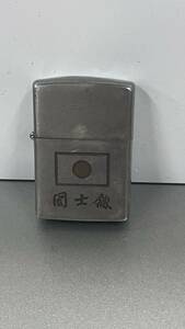 ZIPPO オイルライター 