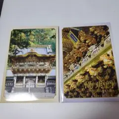 日光東照宮　ポストカード　20枚