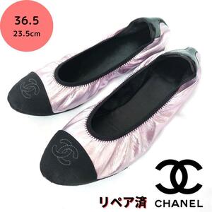 CHANEL【シャネル】バレリーナ ココマーク バイカラー フラットシューズ