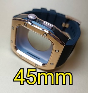 45mm●ローズゴールド●RSTモデル●apple watch カスタム 金属 ステンレス メタル ラバー ゴールデンコンセプト Golden Concept 好きに