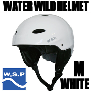 JWBA認定品 超軽量W.S.P. ウォータースポーツ用ヘルメット ホワイト　Mサイズ　ワイルド