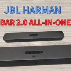 ★JBL HARMAN★BAR 2.0 ALL-IN-ONE★サウンドバー★