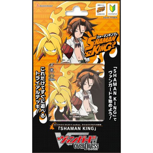 【新品】カードファイト!! ヴァンガード overDress タイトルトライアルデッキ第4弾 「SHAMAN KING」