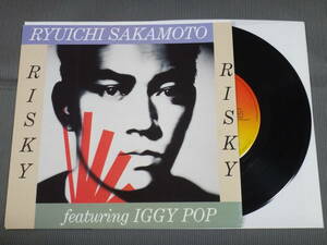 坂本龍一/RISKY/AFTER ALL/輸入盤/AUSTRALIA/7”EP/1987/YMO ④