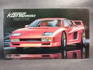 1/24 ケーニッヒ テスタロッサ コンペティション フェラーリ リアルスポーツカーシリーズ フジミ模型 中古未組立プラモデル レア 絶版