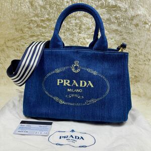 PRADA カナパ ハンドバッグ デニム 2way キャンバス ショルダーバッグ CANAPA トートバッグ プラダ　美品　