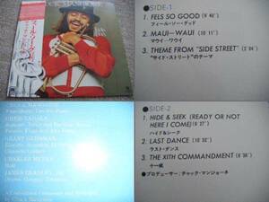 ♪♪CHUCK MANGIONE / feels so good♪♪