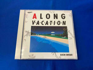 大滝詠一(大瀧詠一) CD A LONG VACATION 40th Anniversary Edition(2CD)