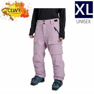 ● CLWR U Mountain Cargo PNT LIGHT PURPLE XLサイズ メンズ スノーボード スキー パンツ PANT 23-24 日本正規品