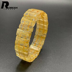 綺麗 EU製 定価24万円★ROBEAN・タイチンルチルバングル★黄金針水晶 ブレスレット パワーストーン 金運 お守り 17.4*7*4.9mm C521694