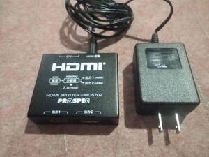 HDMIスプリッター　ＨＤＳ７０２