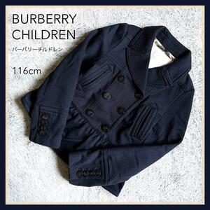 【BURBERRY CHILDREN】バーバリーチルドレン ピーコート Pコート 裏地ノバチェック柄 116サイズ