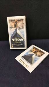 1円スタート～★VHS ビデオテープ TITANIC タイタニック 2巻組 レオナルド・ディカプリオ★ケイト・ウィンスレット ポストカード付き60