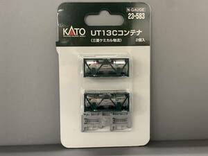 ＜新品＞KATO 23-583 UT13Cコンテナ(三菱ケミカル物流) 2個入