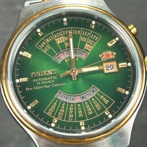 美品 ORIENT オリエント AUTOMATIC オートマチック 46D001-91 腕時計 自動巻き アナログ 万年カレンダー マルチイヤー メンズ 動作確認済み