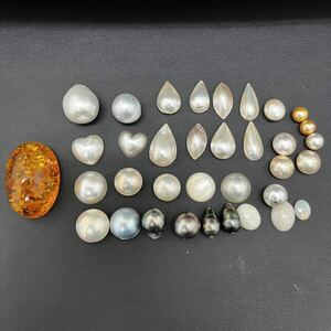 (C)ルース パール 真珠 まとめ売り 大量セット 琥珀 裸石 マベパール 黒真珠 淡水パール ハート 総重量約65g超え　
