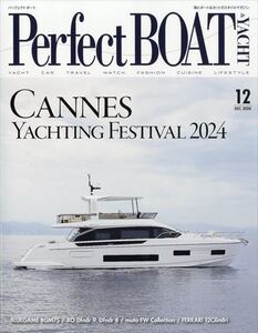 Perfect BOAT(パーフェクトボート） 2024年12月号